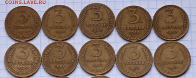 Подборка 3 копейки до 61г 02.04.15 в 22-00 - 3к