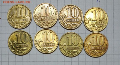 10коп.2002г.м до01.04.15.в22 00 - IMG-20150329-WA0007