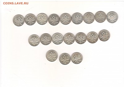 UNC (19 штук) до 02.04 22:00 МСК - oi920001.JPG