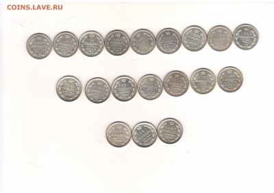 UNC (19 штук) до 02.04 22:00 МСК - oi92.JPG