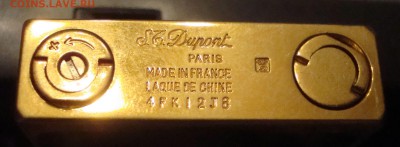 Зажигалка S.T.Dupont фуфло или нет??? - GG1