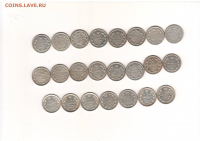 15 копеек 1874-1916 VF, XF, AU (23 штуки) до 02.04 22:00 МСК - oi920002.JPG