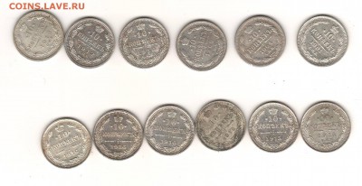 10 копеек 1901-1916 VF-UNC (12 штук) до 02.04 22:00 МСК - 10k.JPG