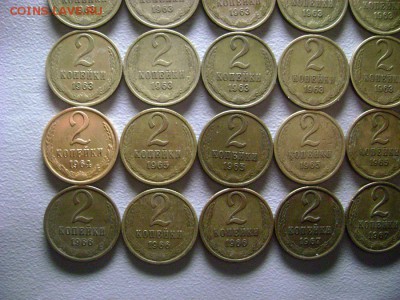 2 копейки 1961,1962,1963,1964,1965,1966,1967 до 31.03.2015 - 6