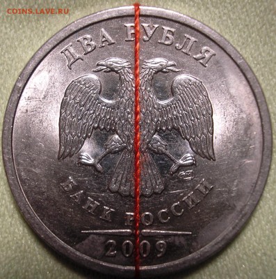 5 р. 1997 г. поворот 180 гр. До 02-04-2015 в 22-30 по Москве - уп п.JPG