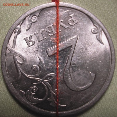 5 р. 1997 г. поворот 180 гр. До 02-04-2015 в 22-30 по Москве - ппппкп п.JPG