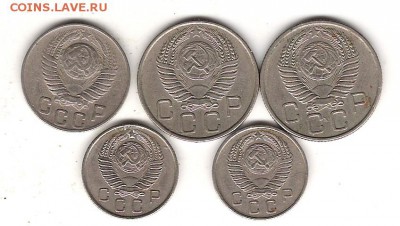 Монеты  5 коп с 1926-1957 всего 18монет до 30.03. 22.00мск - Изображение 098