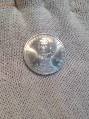 Державин АЦ до 29.03.15 - IMG_6280.JPG