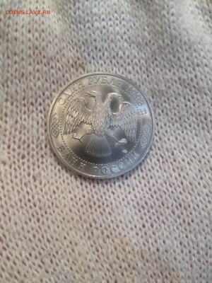 Державин АЦ до 29.03.15 - IMG_6281.JPG