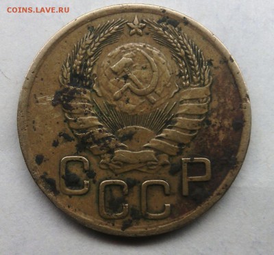 5 к.1961 г. Помогите разобраться по шт? - IMG_20150329_215150