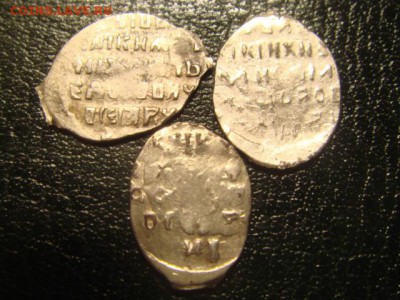 МихФед. КГ-644, КГ-646, КГ-650 (R-IX). До 01.04.2015 22-30 - DSC06385.JPG