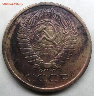 5 к.1961 г. Помогите разобраться по шт? - IMG_20150329_220656