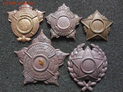 Знак РККА - image