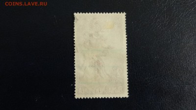 Марка Папуа-Новая Гвинея, 1961 г., до 1.04. в 22:00 - DSC04995.JPG