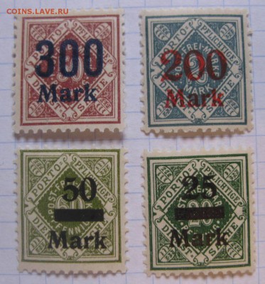 575 марок(Dienst Sache)!до 31.03.2015 - IMG_3274.JPG