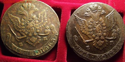 5 копеек 1778 ЕМ вопрос по разновидности орла - DSCF2880.JPG