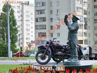Закажи фотографию!!! - 16913-big