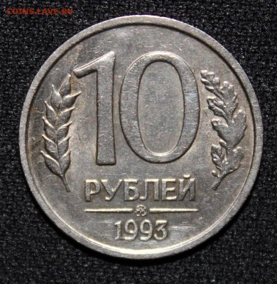 10р1993 НЕ магнитная ММД жо 31.03 - 22:30мск - 10р1993нм (2).JPG