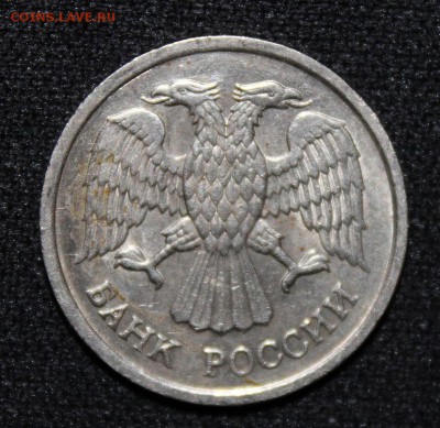10р1993 НЕ магнитная ММД жо 31.03 - 22:30мск - 10р1993нм (1).JPG