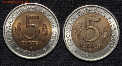 КК 1991г Филин + Козел - КК91 (2м)001 (1).JPG