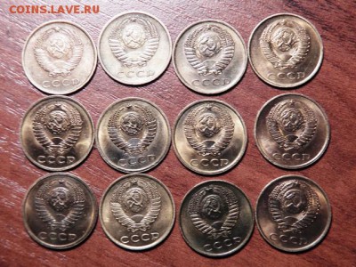 Монетки погодовка 3,5 коп на оценку заранее спасибо - 100_1306