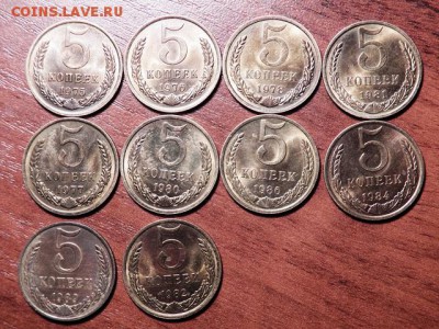 Монетки погодовка 3,5 коп на оценку заранее спасибо - 100_1315
