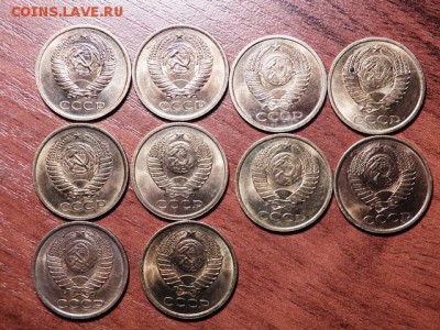 Монетки погодовка 3,5 коп на оценку заранее спасибо - 100_1316