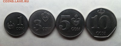 Монеты Кыргызстана. Много бонусов! До 4.04 в 22:00 - IMG_20150330_002601