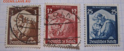 РЕЙХ,Die Saar:2 гаш+чистая 1935г(женщина с ребенком)!до31.03 - IMG_3280.JPG