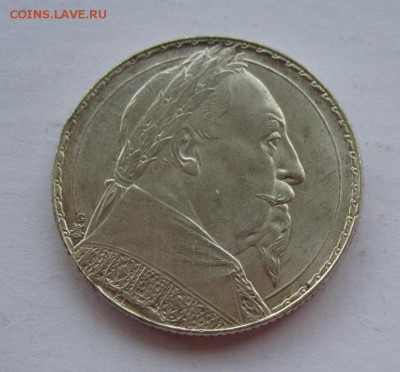 Швеция 2 кроны 1932г  UNS до 2.04.2015г - IMG_0413.JPG
