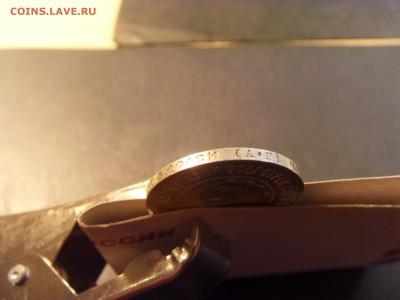 50 копеек 1921 года .  до 22-00 мск 03.04.15 г - SDC11411.JPG