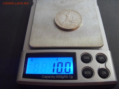 50 копеек 1924 года ,ПЛ.  до 22-00 мск 03.04.15 г - SDC11424.JPG