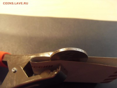 50 копеек 1924 года ,ПЛ.  до 22-00 мск 03.04.15 г - SDC11423.JPG