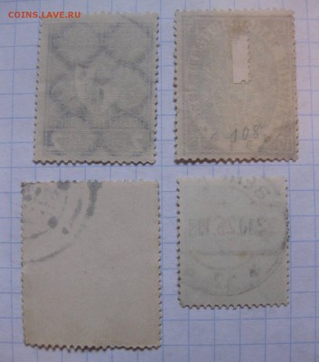 (гаш)!до 31.03.2015 - IMG_3293.JPG