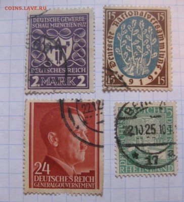 (гаш)!до 31.03.2015 - IMG_3292.JPG