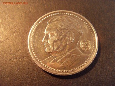 200 динаров 1977 года . Югославия. до 22-00 мск 03.04.15 г - SDC11476.JPG
