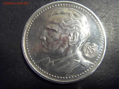 200 динаров 1977 года . Югославия. до 22-00 мск 03.04.15 г - SDC11470.JPG