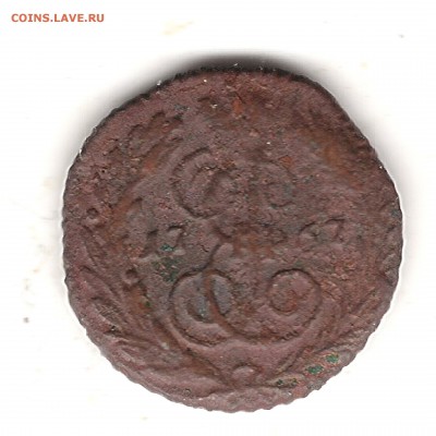 Полушка 1767г до 1.04.2015г 22.00 мск - Изображение 102