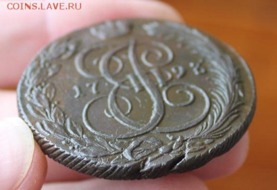 5 копеек 1793 КМ, из Альбома, до 01.04.2015, 22.30 мск - IMG_6643.JPG