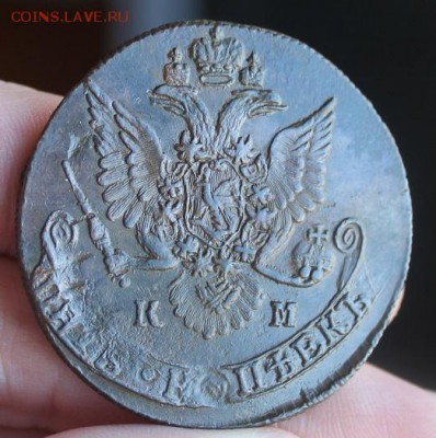 5 копеек 1782 КМ, из Альбома, до 02.04.2015, 22.30 мск - IMG_6771.JPG
