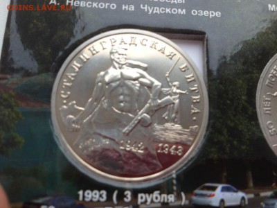 На 5 пятаков+Бона,Альбомы, Папки, Листы, Конверты, ЗиП пакет - альбом
