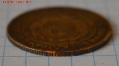 5 копеек 1927 - 5218931877_2[1]