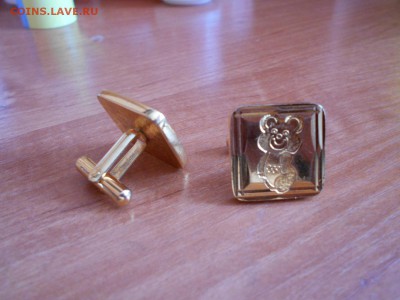Запонки Олимпийский мишка 2.04.15. - DSCN2101[2].JPG