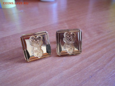 Запонки Олимпийский мишка 2.04.15. - DSCN2100[1].JPG