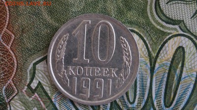 б, окончание 31.03.2015г. - DSC09217.JPG