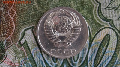 б, окончание 31.03.2015г. - DSC09218.JPG