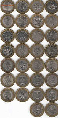 БИМ (ДГР, МИНИСТЕРСТВА, ОБЛАСТИ), до 01.04.15г., 20.00 мск. - БИМ 1