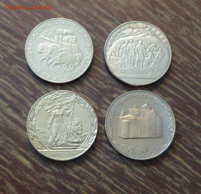 БОЛГАРИЯ - 2 лева 1300 лет Болгарии наб. 4 шт. 5.04, 22.00 - Болгария наб. 4 шт..1