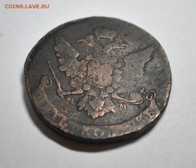 Не частая 5 копеек 1761 ММ - DSC_0653 (2).JPG