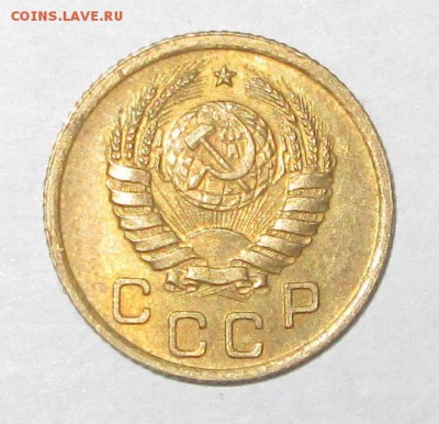 1 копейка 1941 - 1-41 006